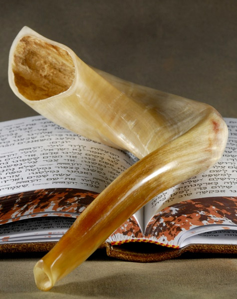 Yom Kippur