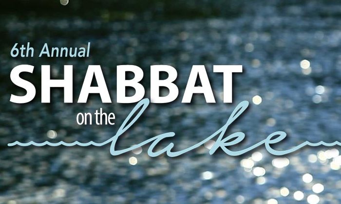 jcc shabbat on the lake