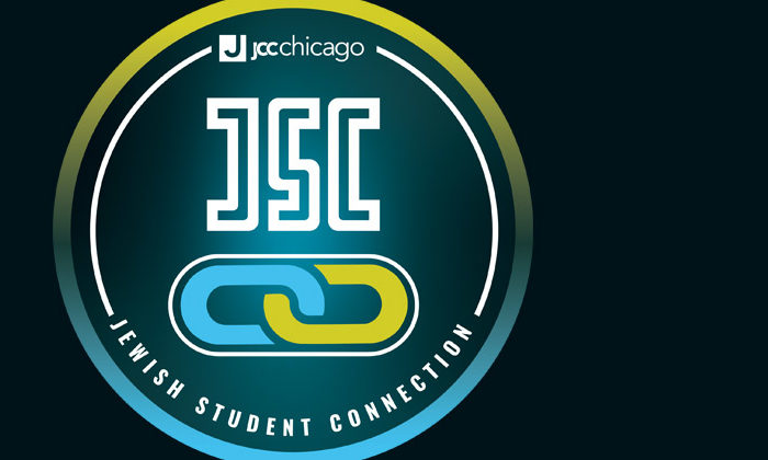 JSC logo