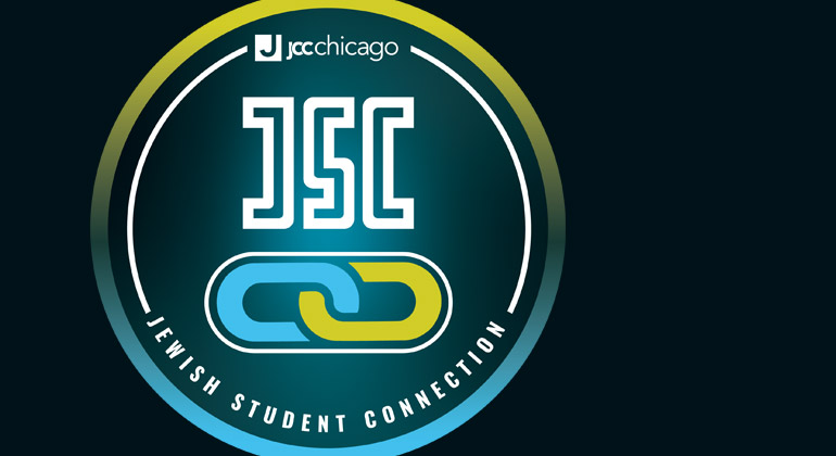 JSC logo