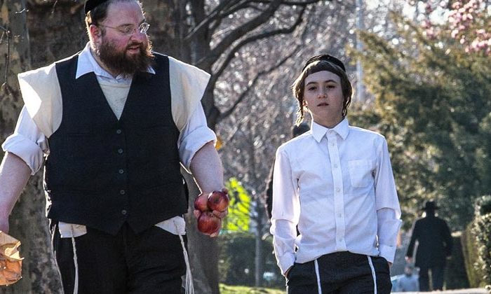 Menashe film