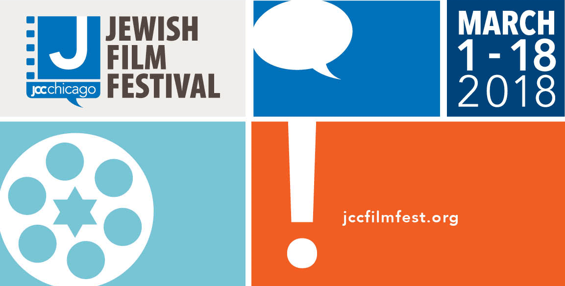 jcc chicago jewish film festival