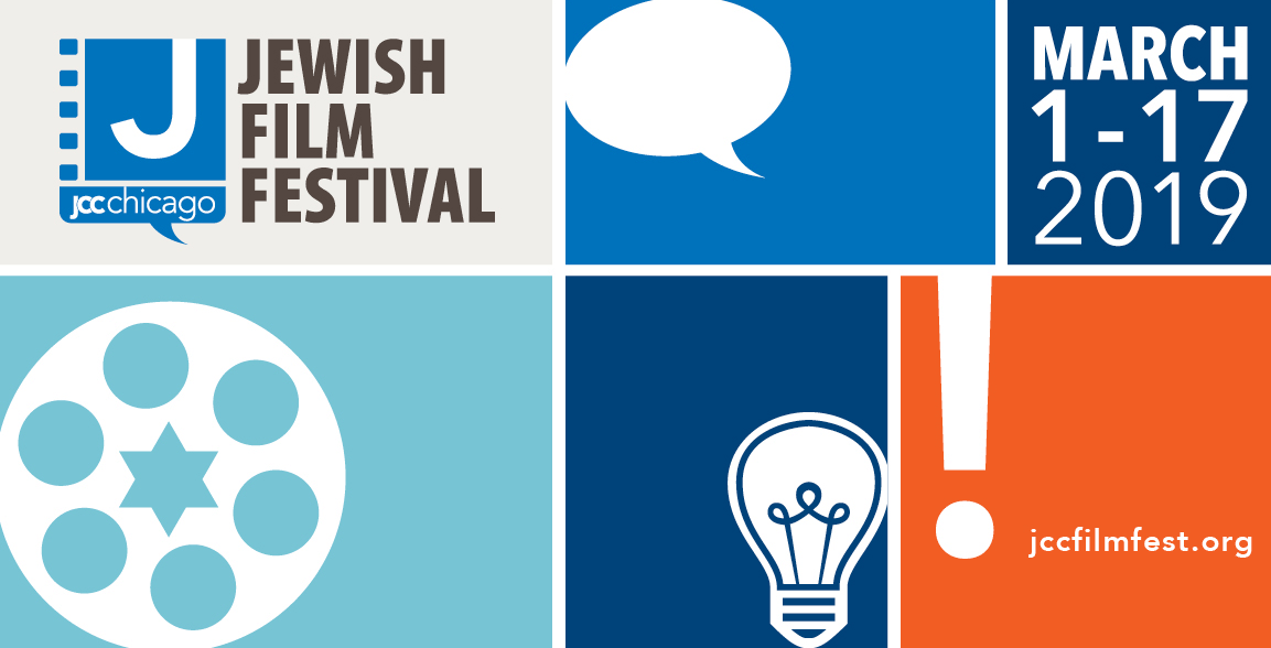 JCC Chicago Jewish Film Festival Announces 2019 Film Selections JCC