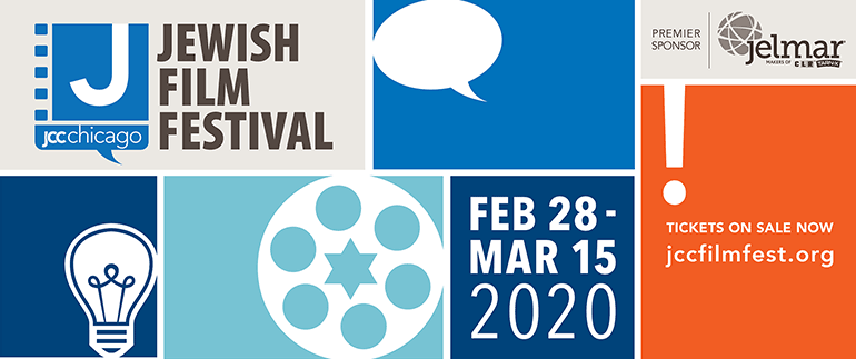 jcc chicago jewish film festival